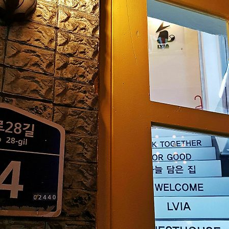 Lvia Guesthouse Seoul Bagian luar foto