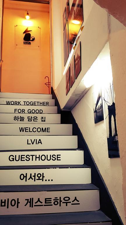 Lvia Guesthouse Seoul Bagian luar foto