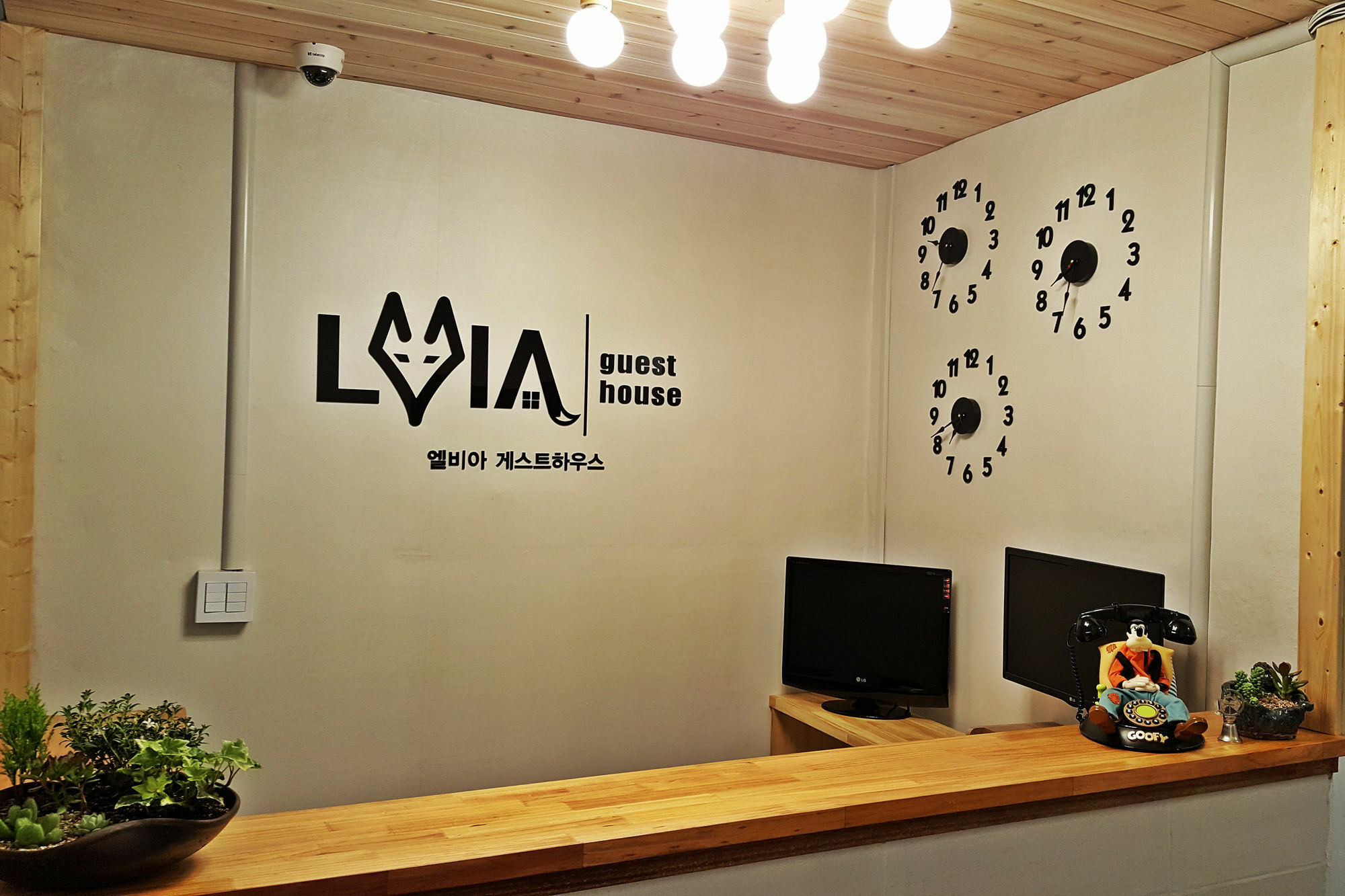 Lvia Guesthouse Seoul Bagian luar foto