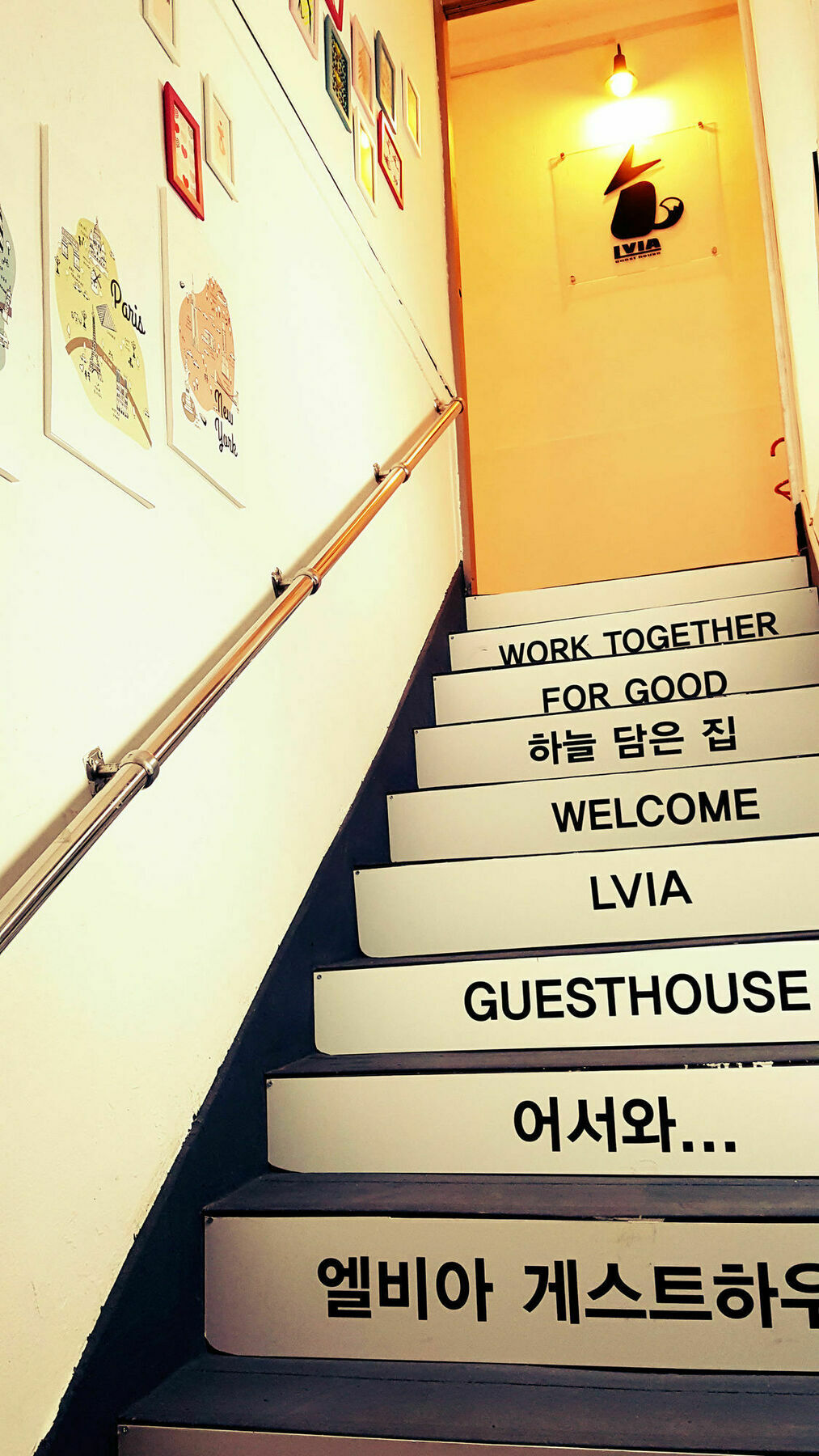 Lvia Guesthouse Seoul Bagian luar foto