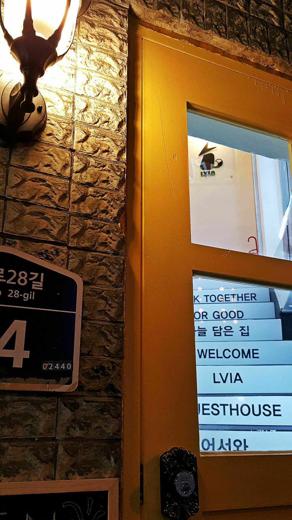 Lvia Guesthouse Seoul Bagian luar foto
