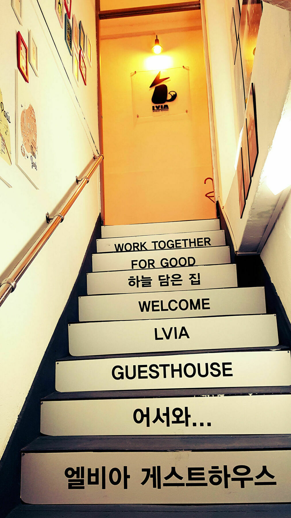 Lvia Guesthouse Seoul Bagian luar foto