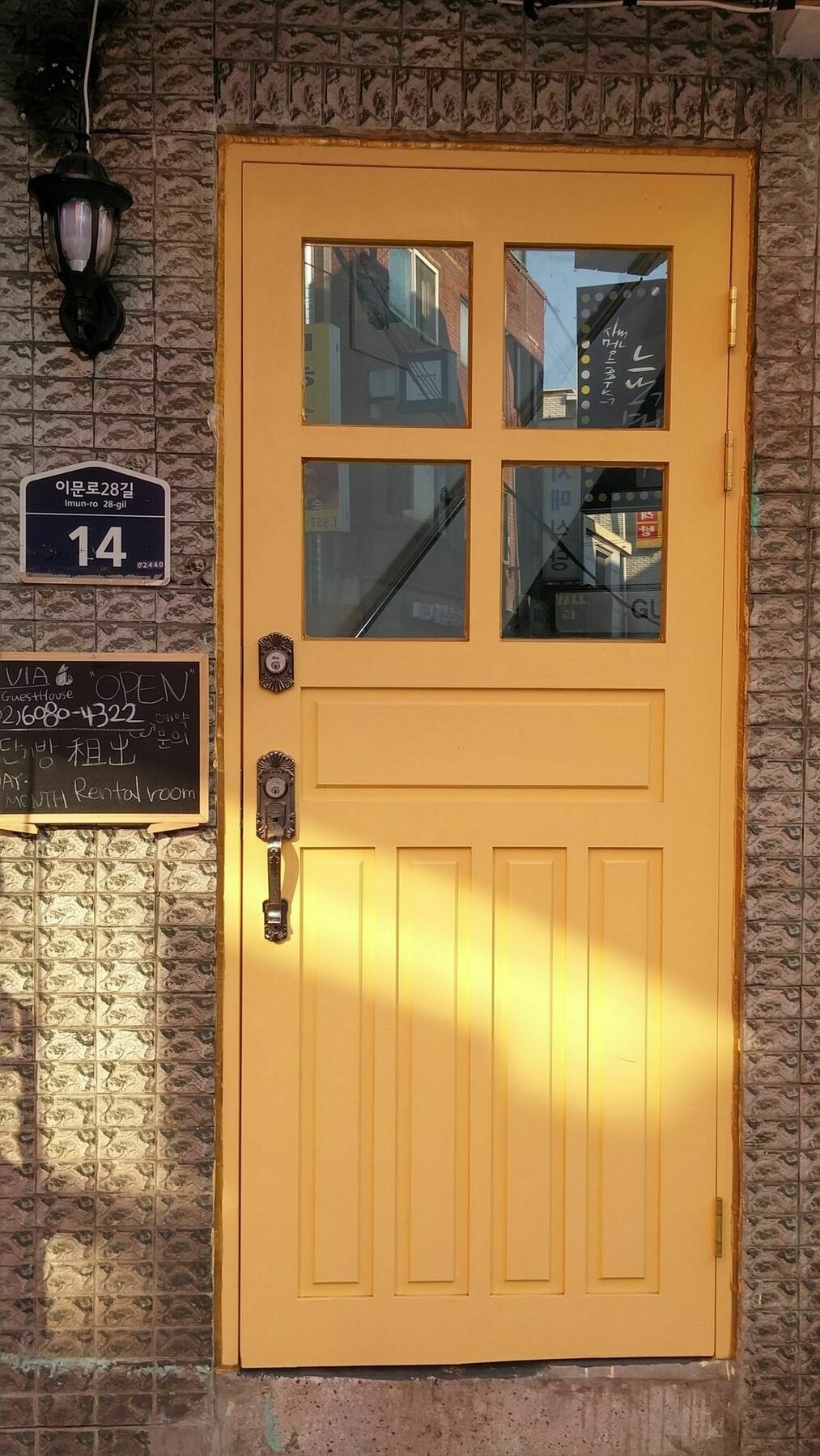 Lvia Guesthouse Seoul Bagian luar foto