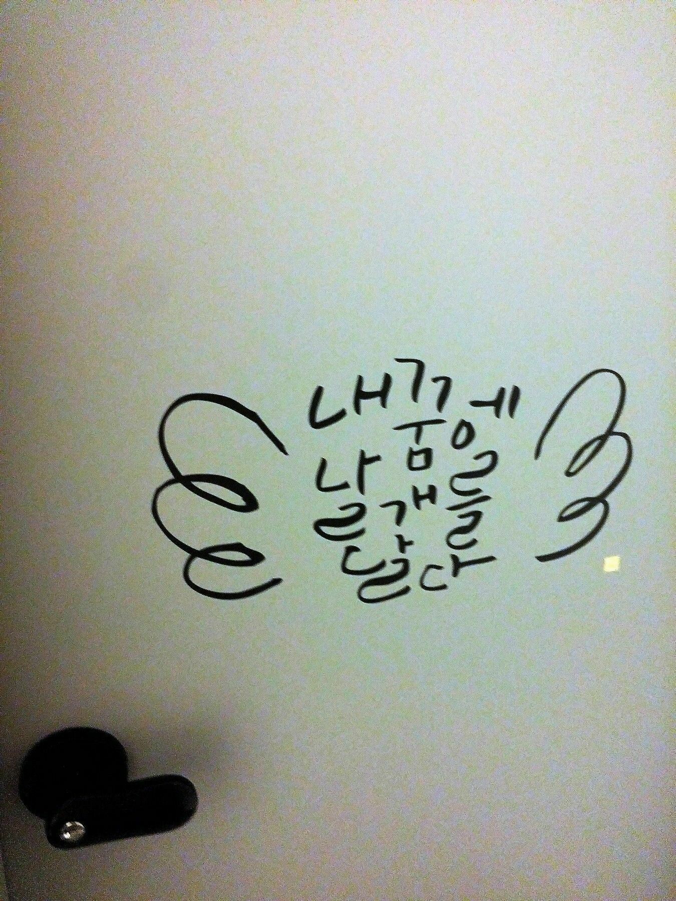 Lvia Guesthouse Seoul Bagian luar foto