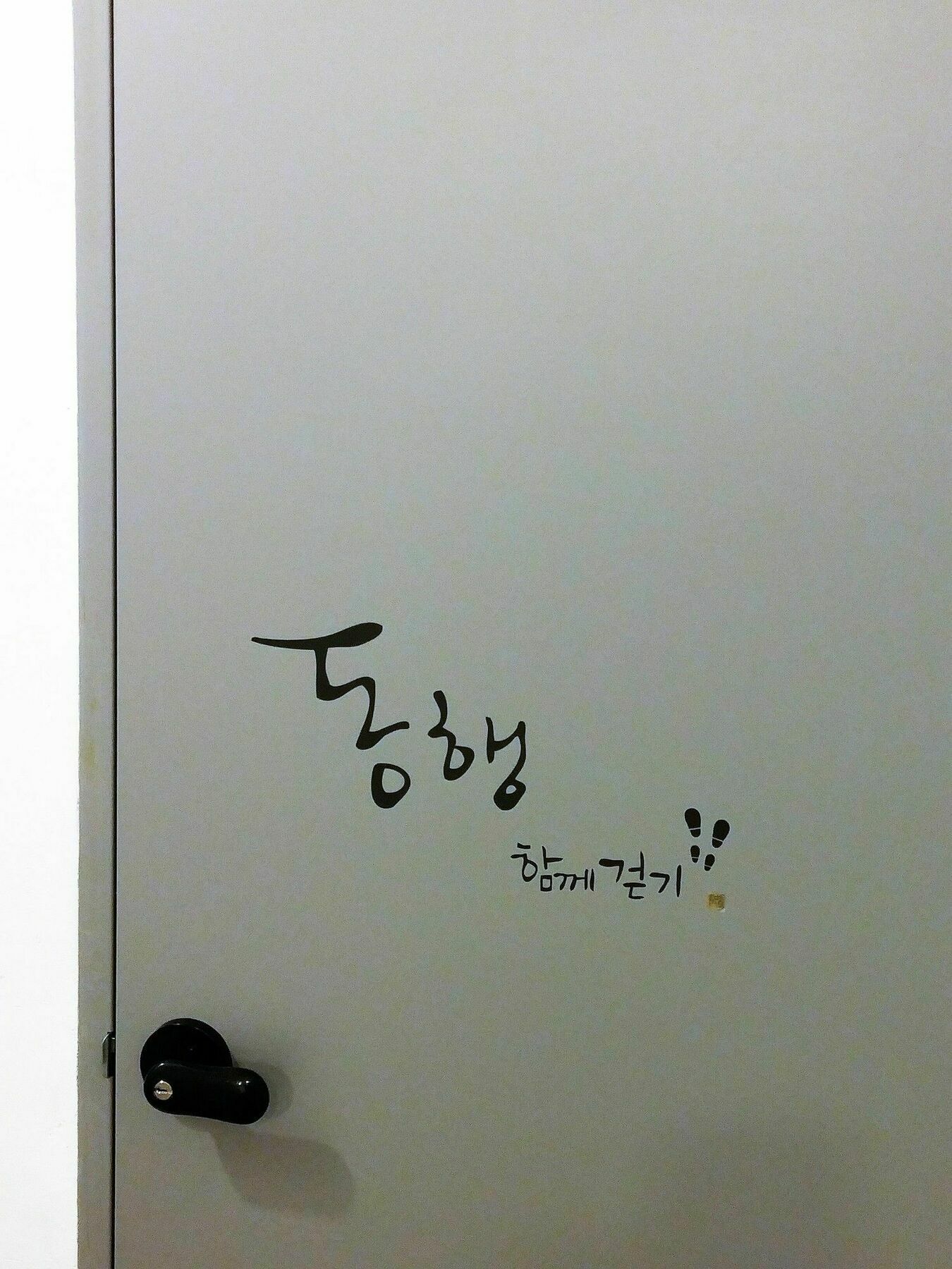 Lvia Guesthouse Seoul Bagian luar foto